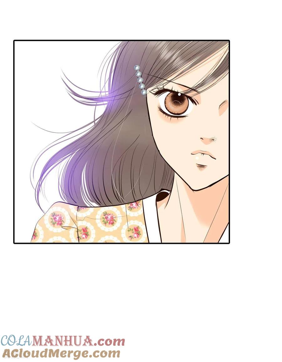 第341话“犯人”现形（3）-宫-爱奇艺漫画（第13张）