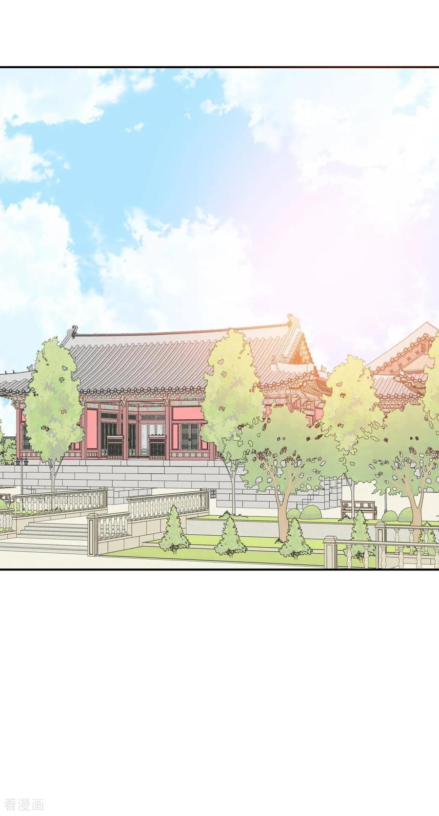 第341话“犯人”现形（3）-宫-爱奇艺漫画（第8张）