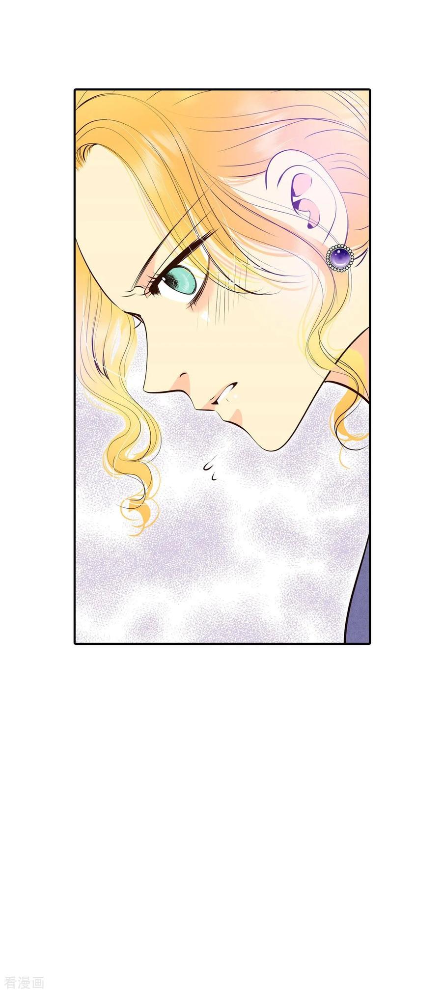 第342话病危（1）-宫-爱奇艺漫画（第28张）