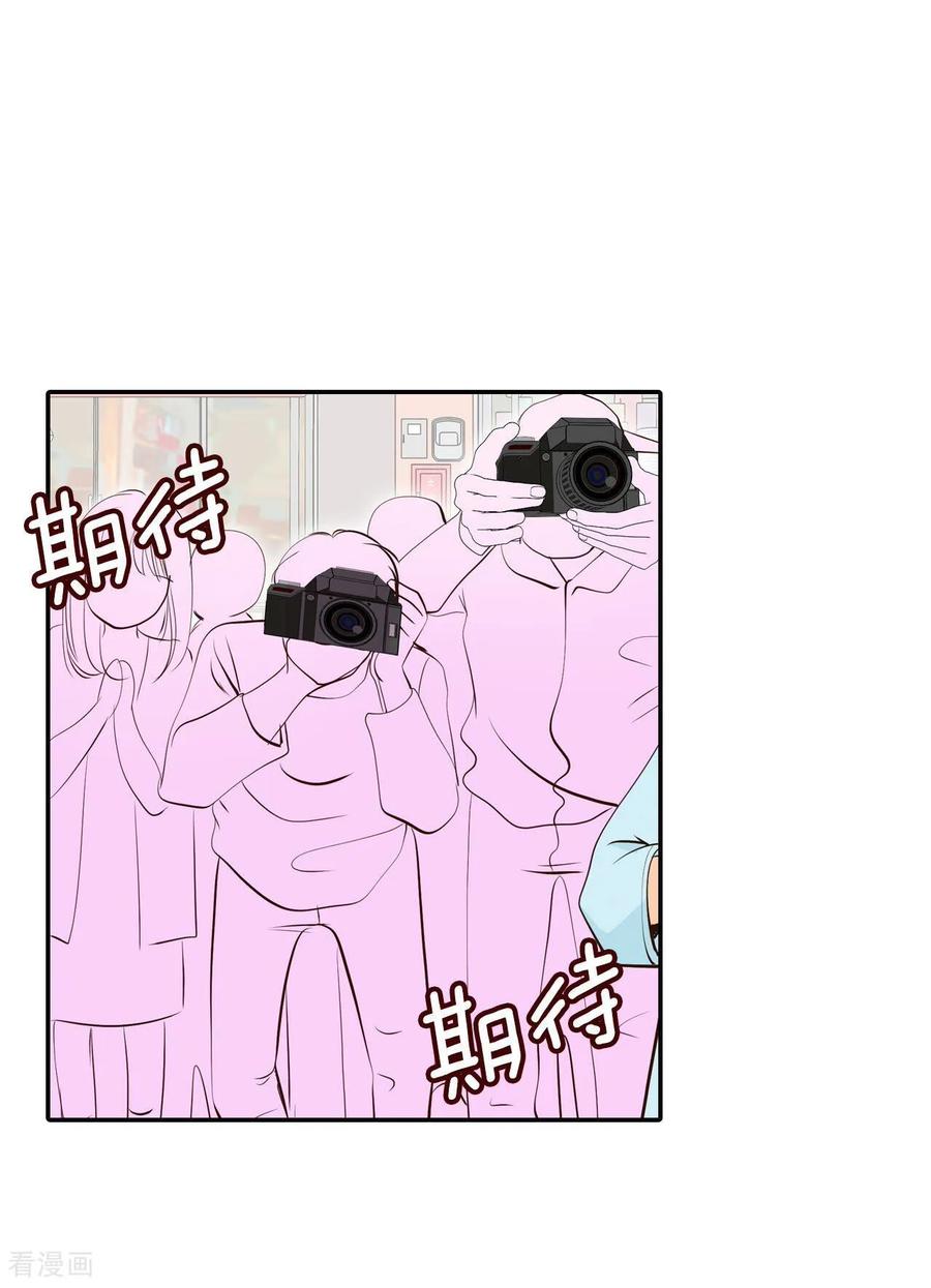 第342话病危（1）-宫-爱奇艺漫画（第18张）