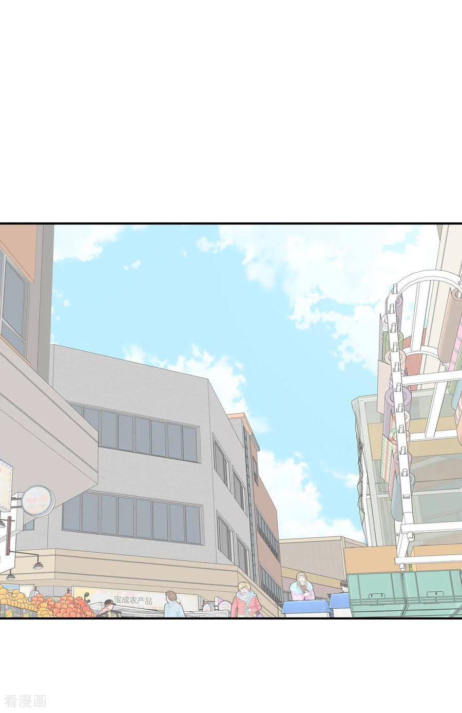 第342话病危（1）-宫-爱奇艺漫画（第6张）