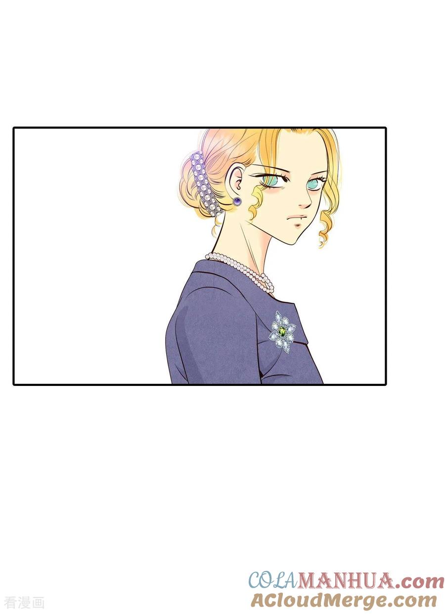 第343话病危（2）-宫-爱奇艺漫画（第7张）