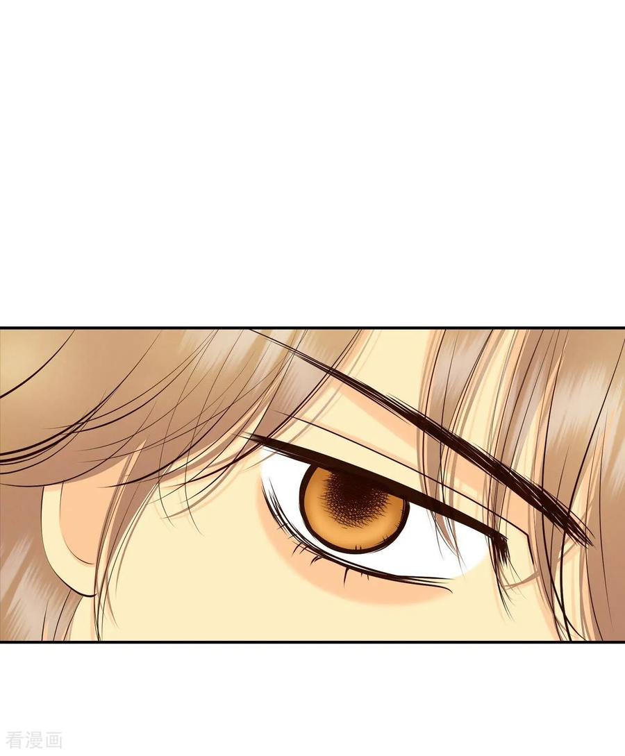第346话隐瞒（2）-宫-爱奇艺漫画（第20张）
