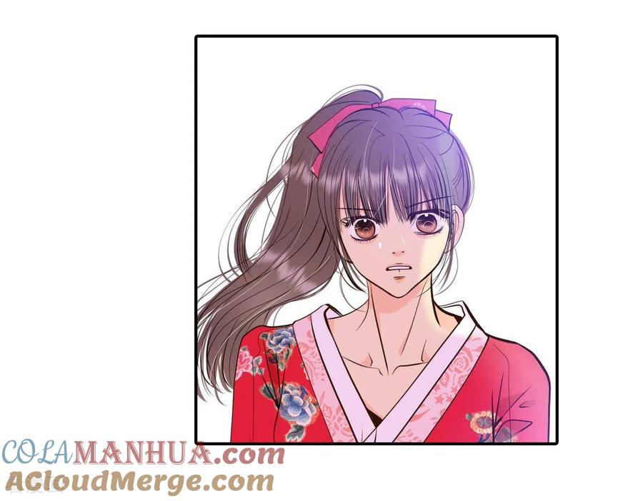 第347话隐瞒（3）-宫-爱奇艺漫画（第15张）
