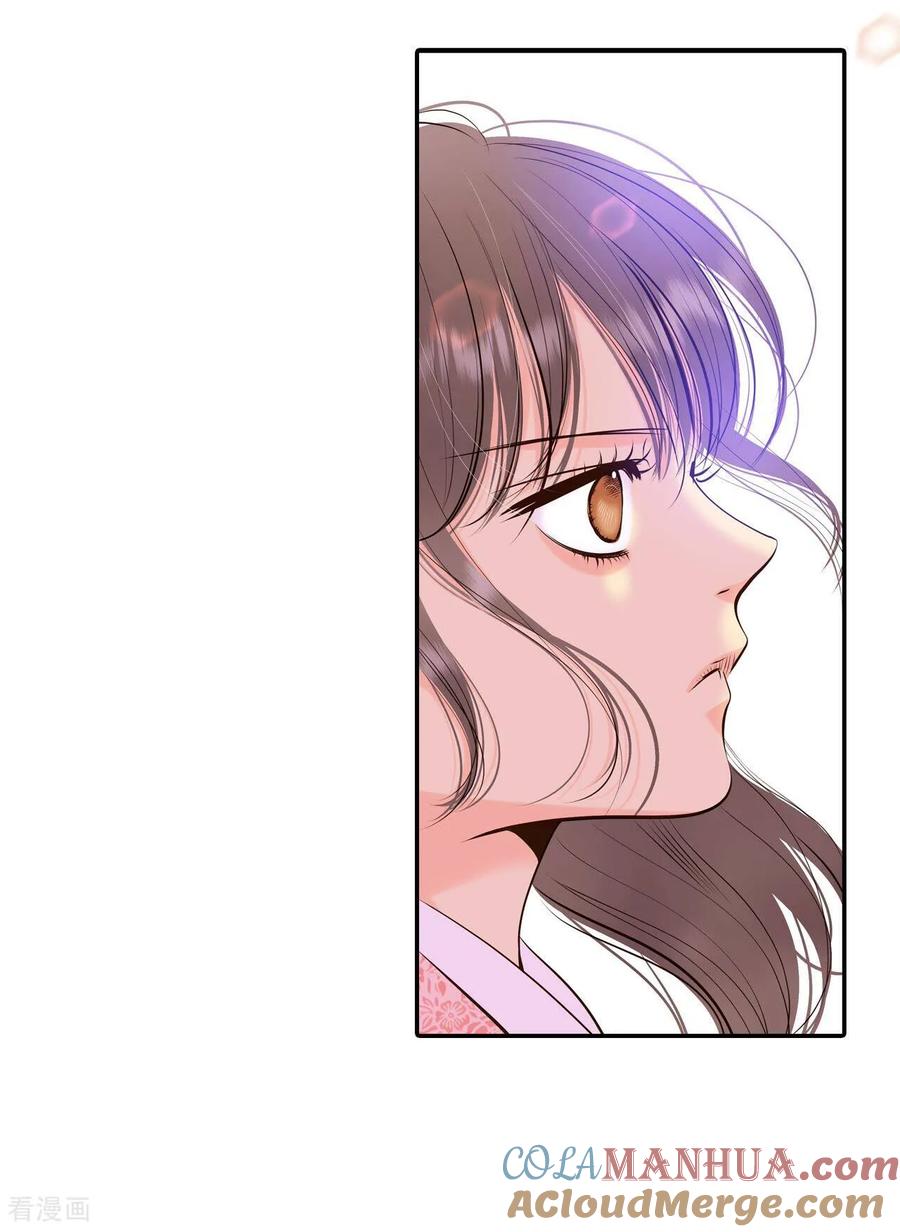 第347话隐瞒（3）-宫-爱奇艺漫画（第19张）