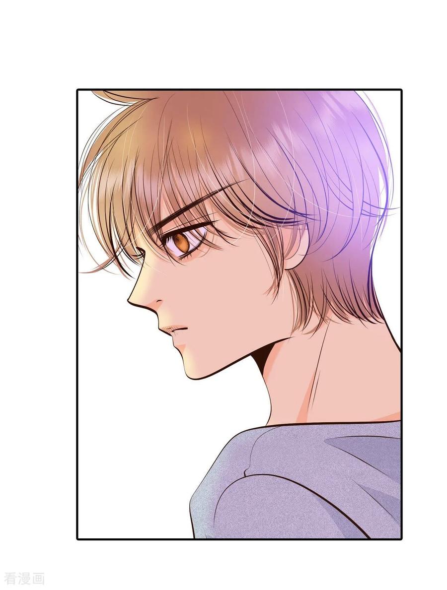 第347话隐瞒（3）-宫-爱奇艺漫画（第12张）