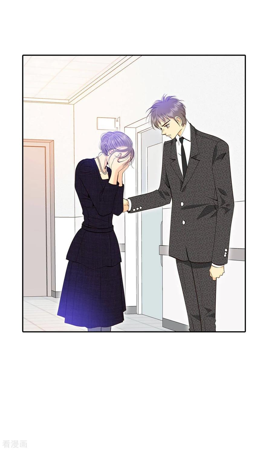 第348话悼唁（1）-宫-爱奇艺漫画（第8张）