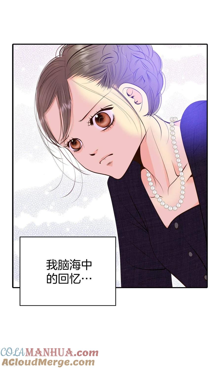 第348话悼唁（1）-宫-爱奇艺漫画（第7张）