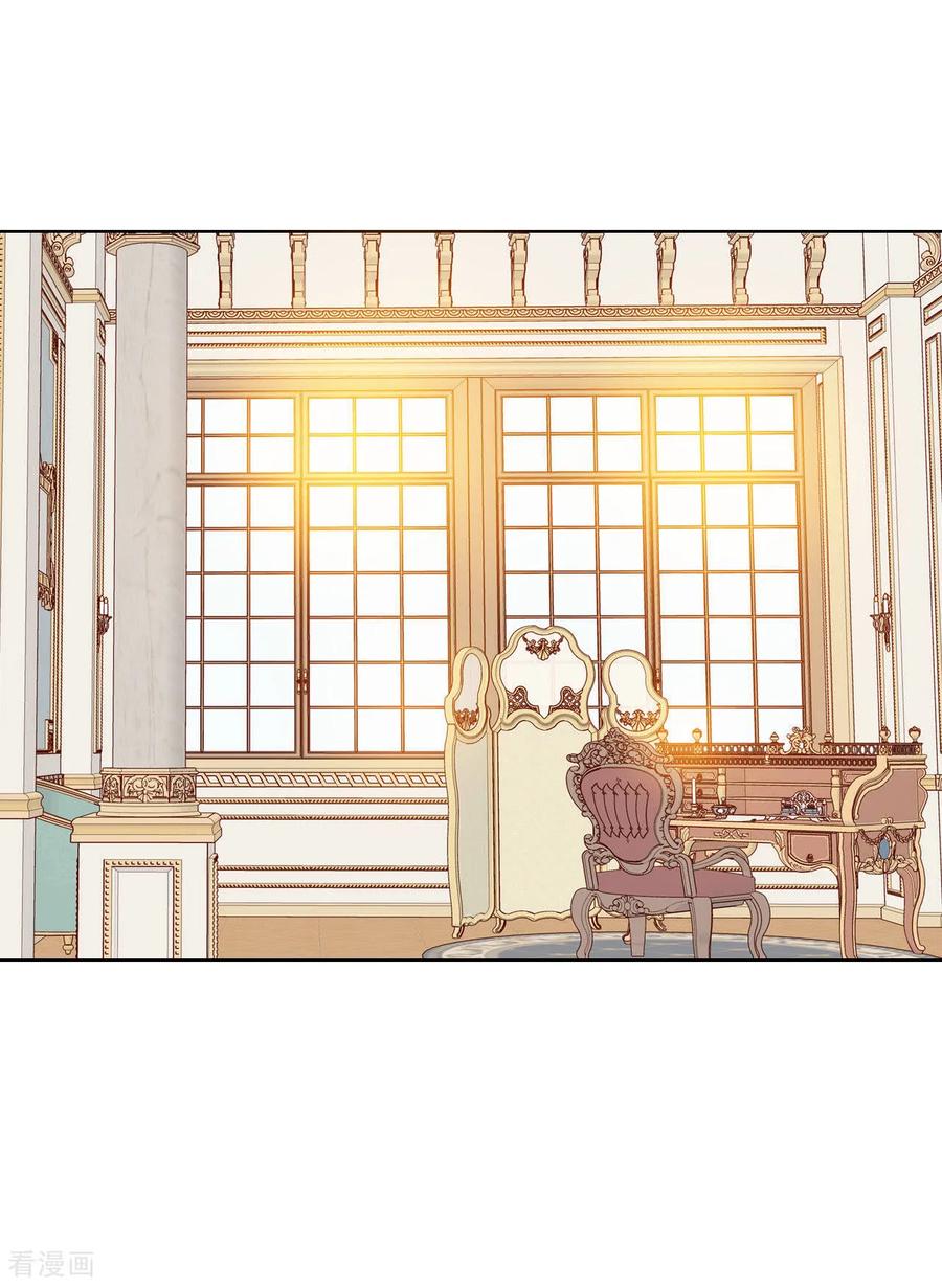 第34话妈妈是大美人！-宫-爱奇艺漫画（第10张）