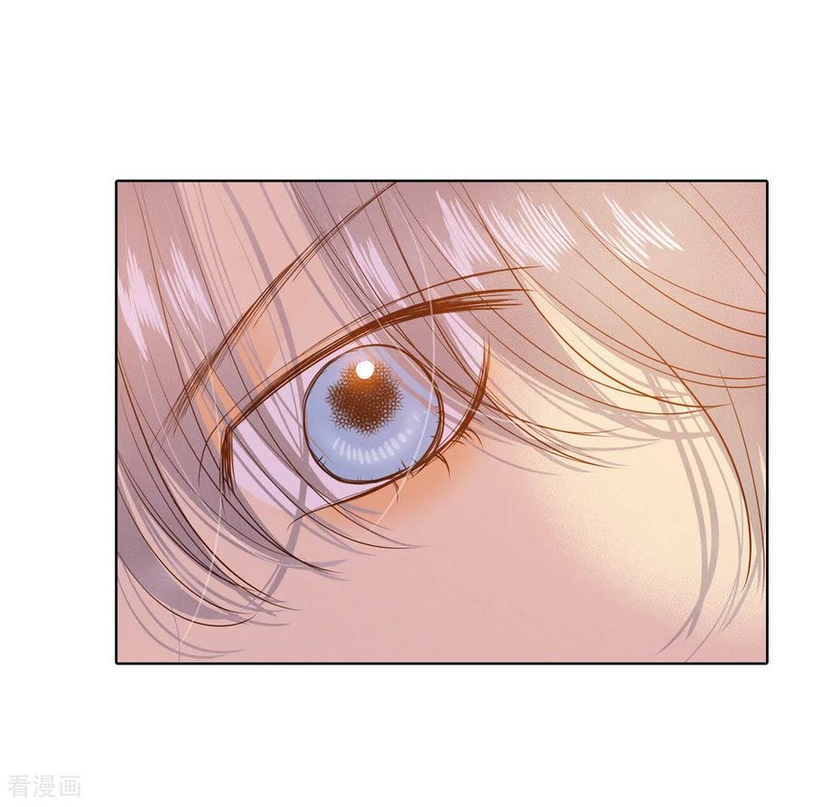 第34话妈妈是大美人！-宫-爱奇艺漫画（第20张）