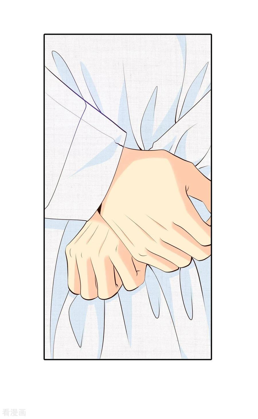 第350话悼唁（3）-宫-爱奇艺漫画（第12张）