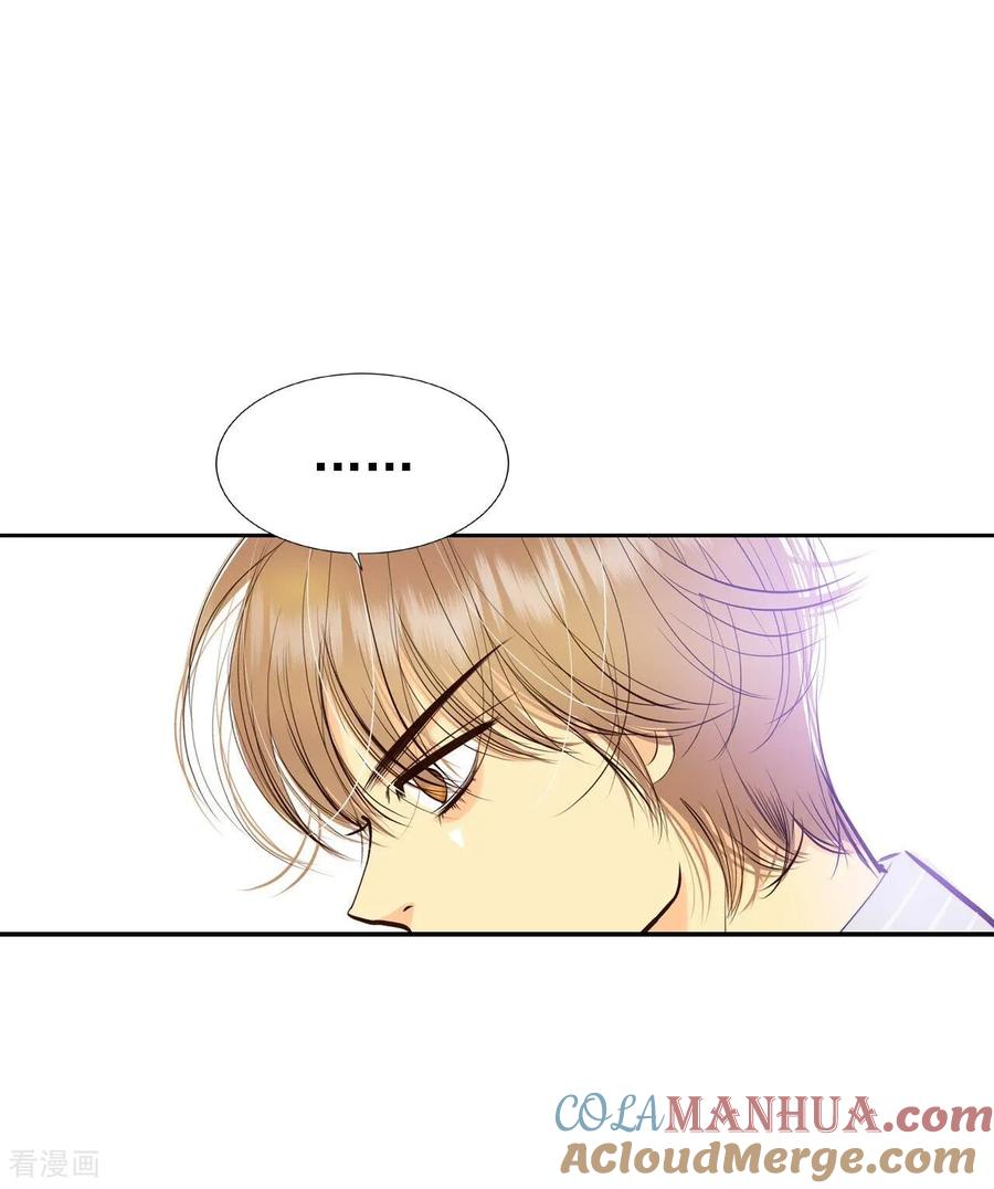 第351话预感（1）-宫-爱奇艺漫画（第5张）