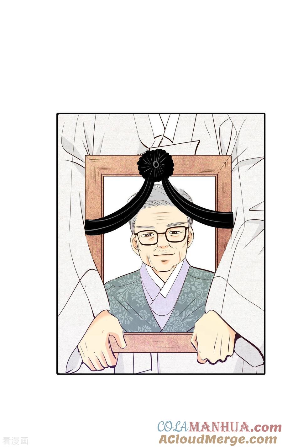 第352话预感（2）-宫-爱奇艺漫画（第7张）