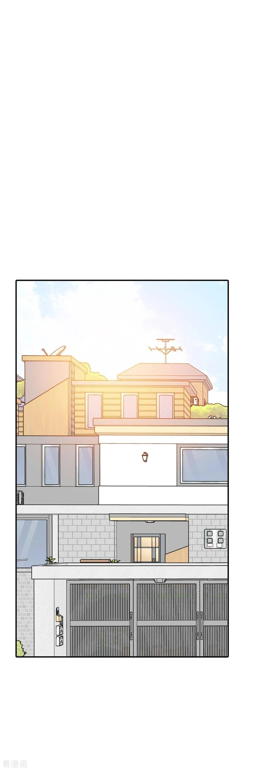 第352话预感（2）-宫-爱奇艺漫画（第12张）