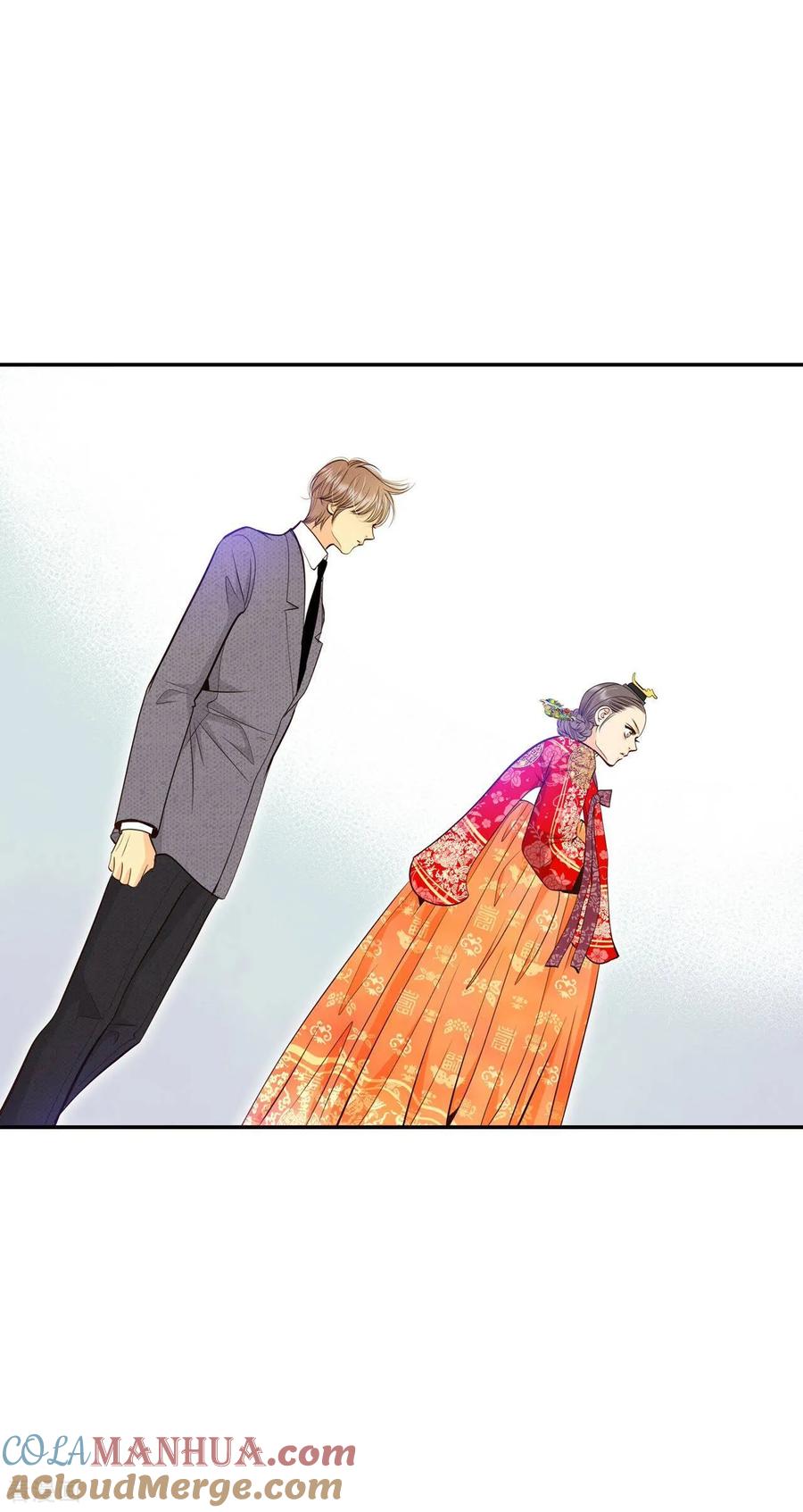第356话当众受辱（3）-宫-爱奇艺漫画（第23张）