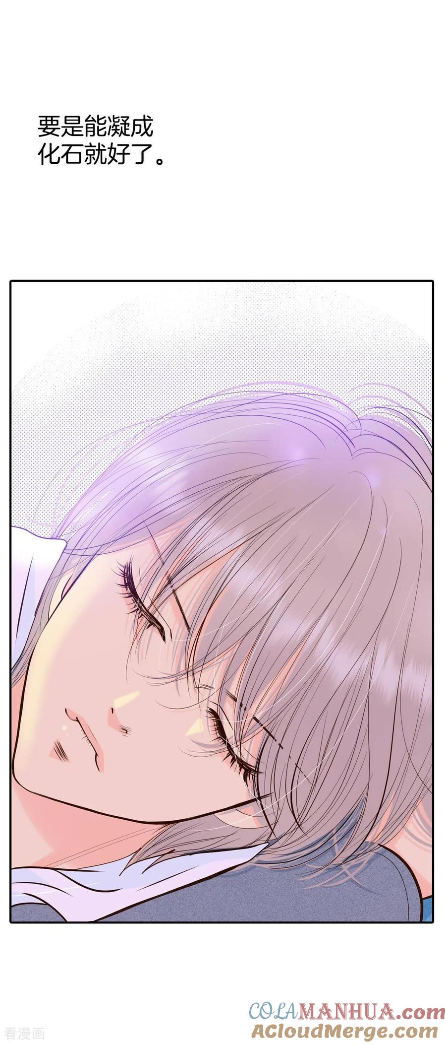 第359话褒奖（3）-宫-爱奇艺漫画（第27张）