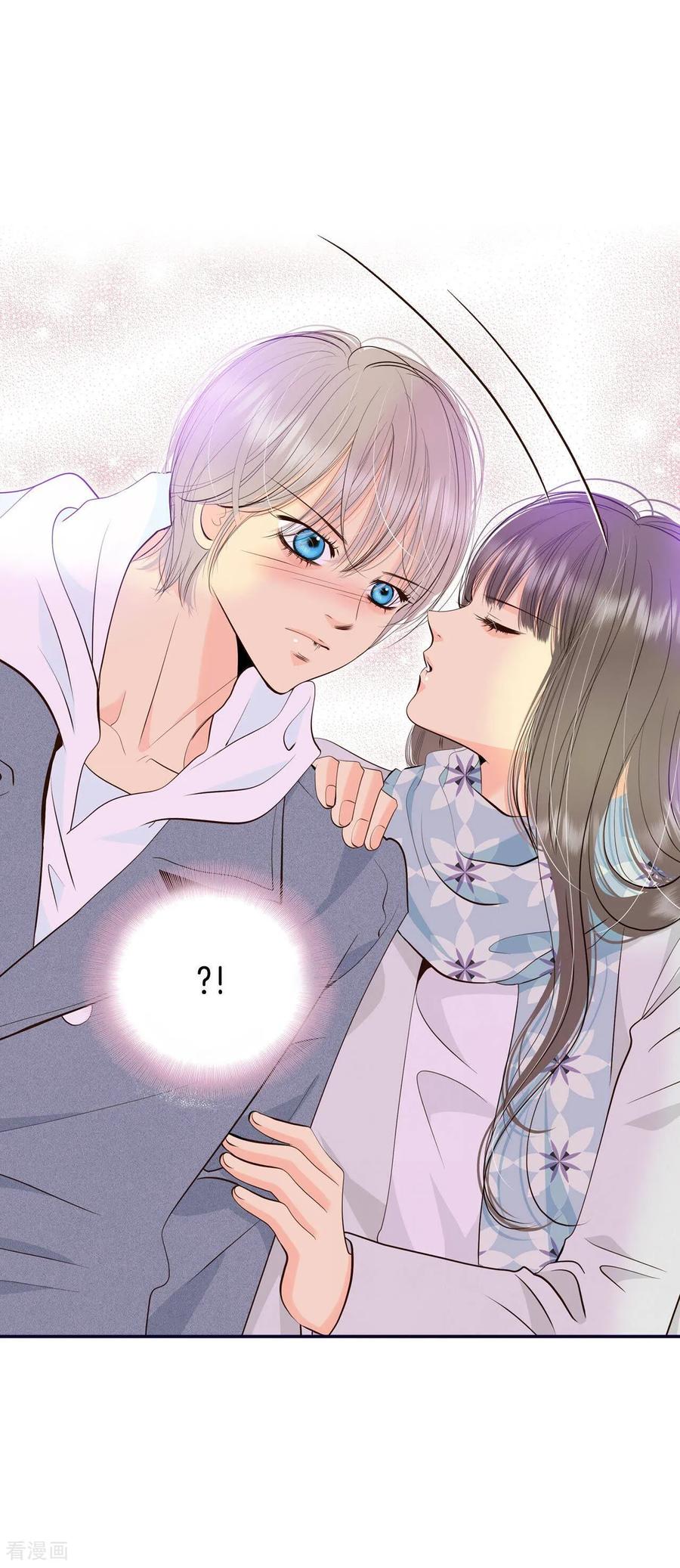 第359话褒奖（3）-宫-爱奇艺漫画（第6张）