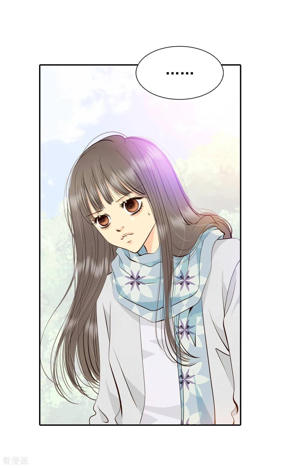 第359话褒奖（3）-宫-爱奇艺漫画（第16张）