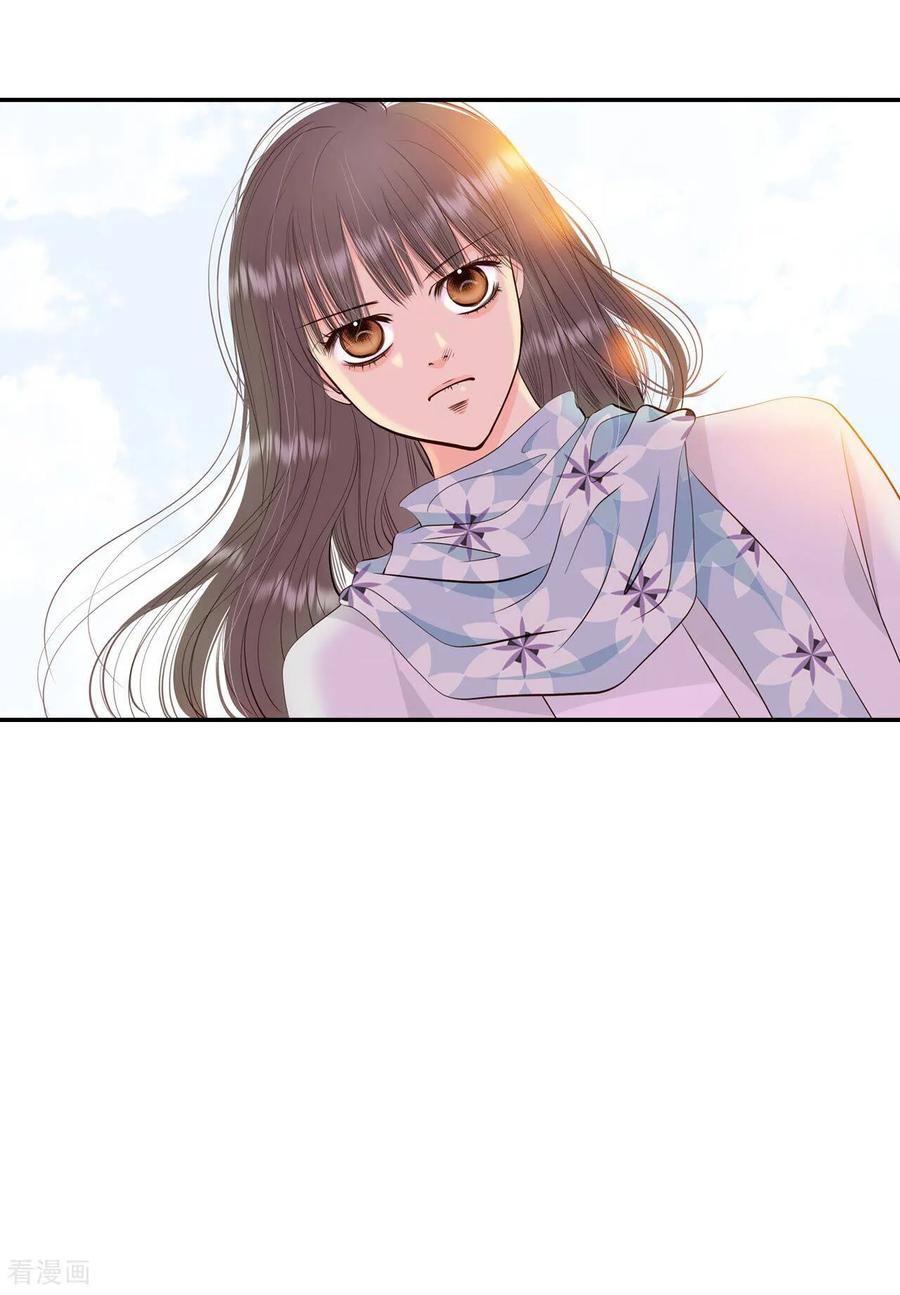 第359话褒奖（3）-宫-爱奇艺漫画（第18张）