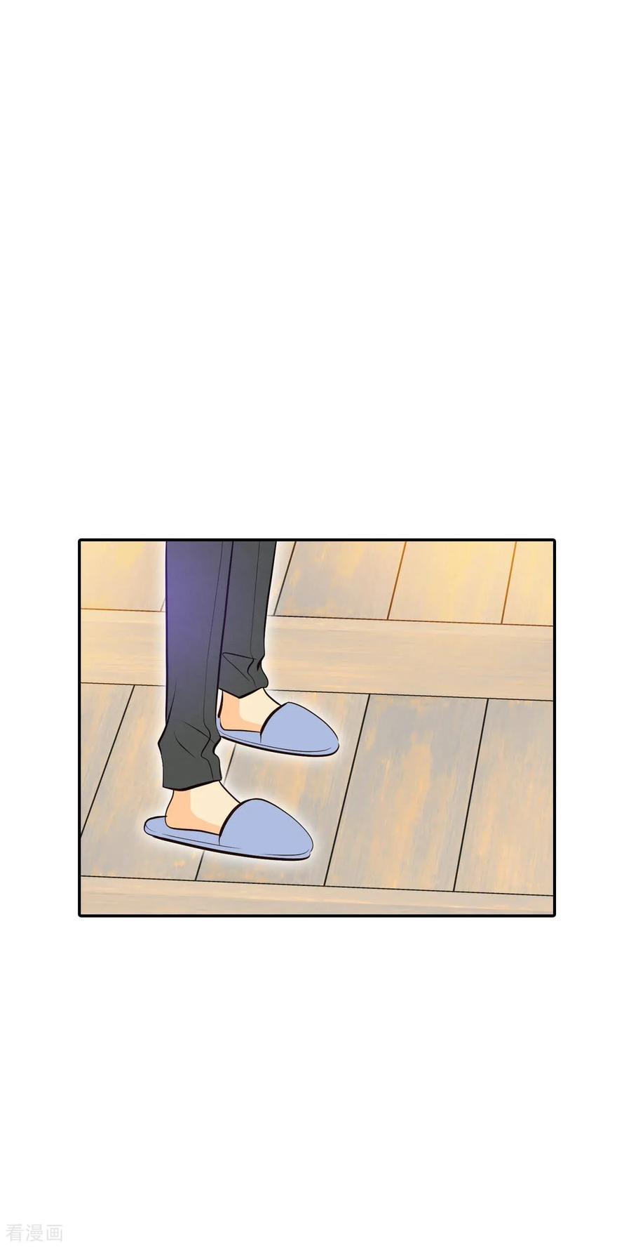第364话改变主意（2）-宫-爱奇艺漫画（第4张）