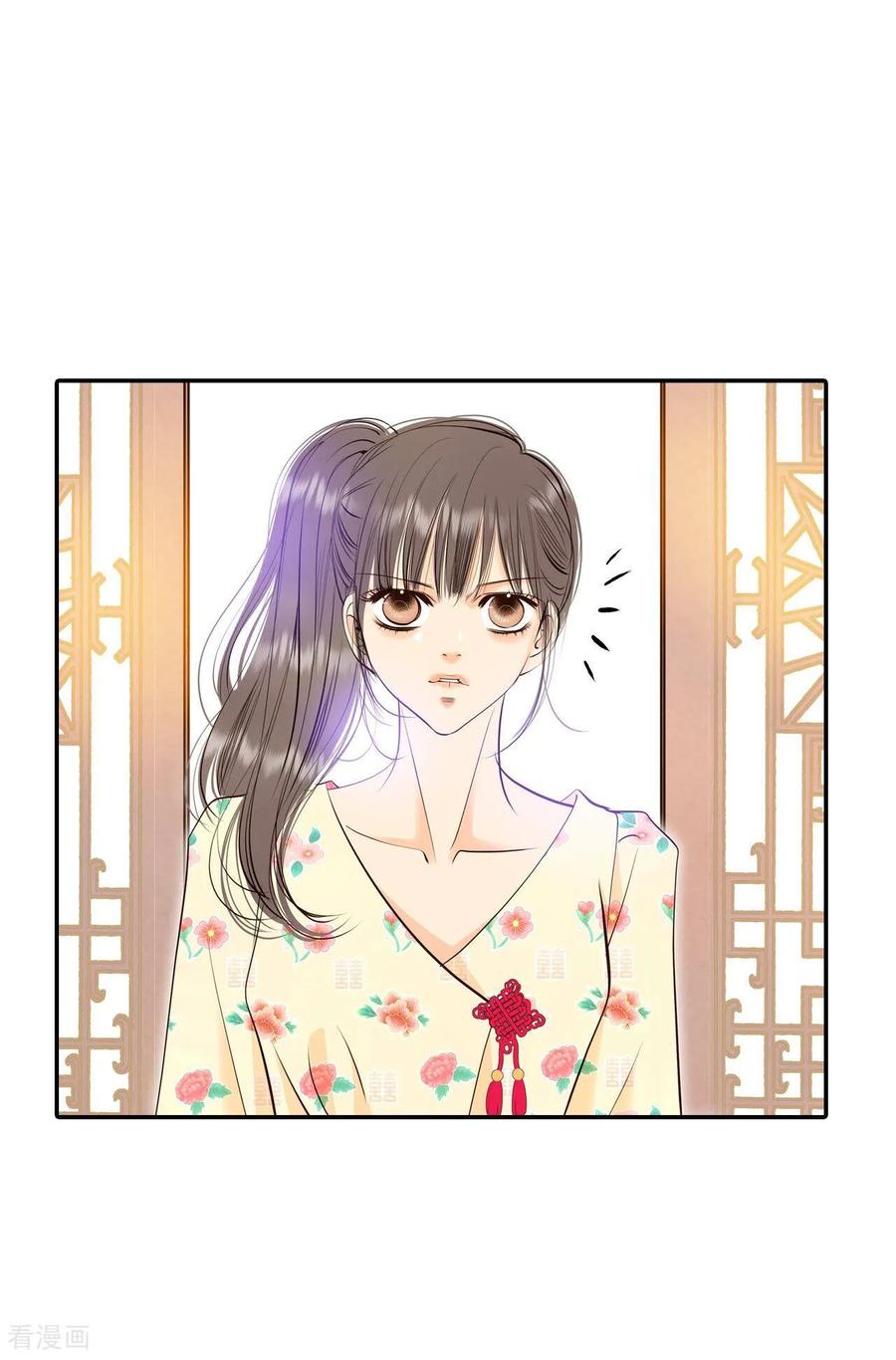 第366话议会演讲（1）-宫-爱奇艺漫画（第4张）