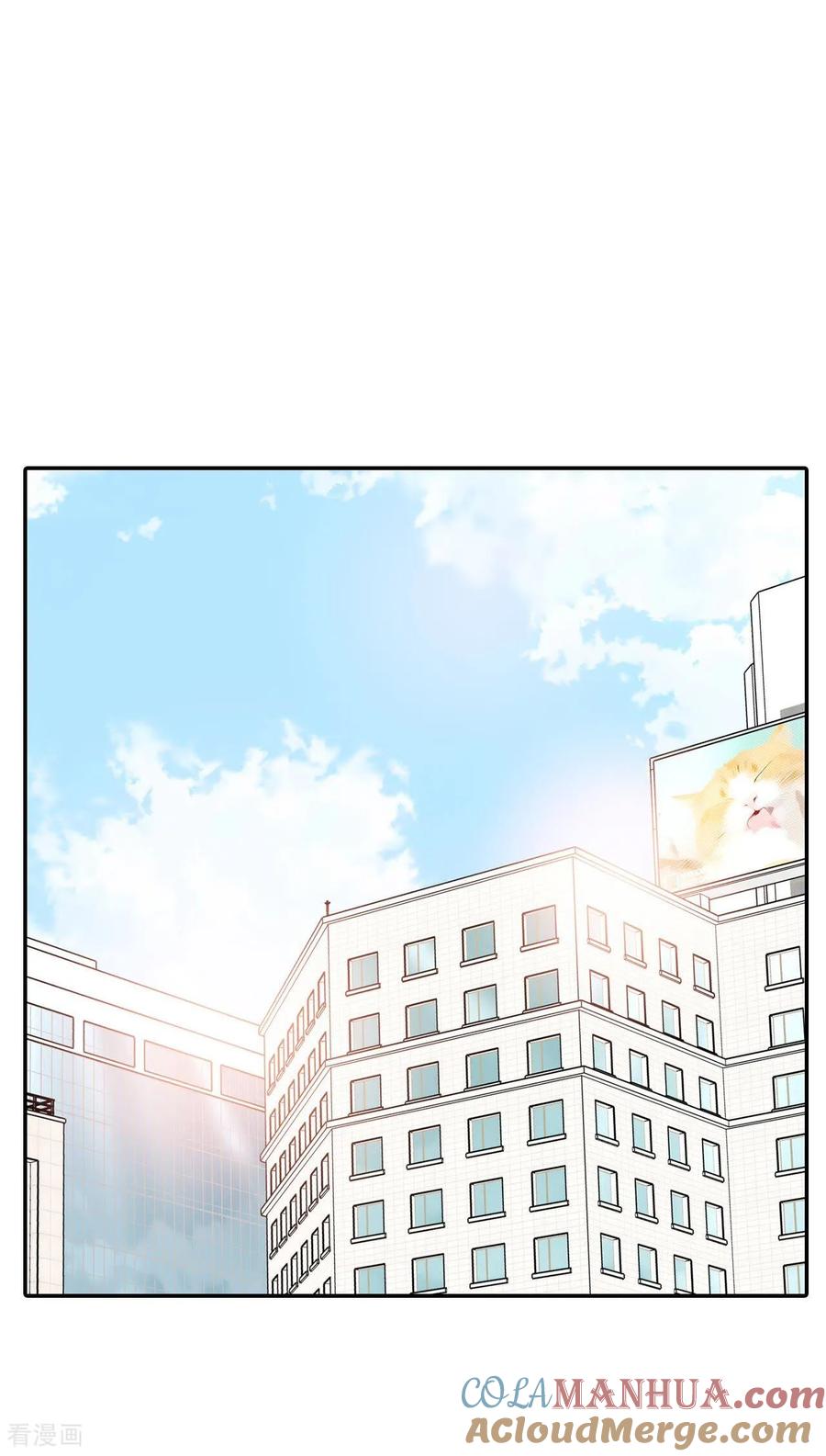 第367话议会演讲（2）-宫-爱奇艺漫画（第15张）