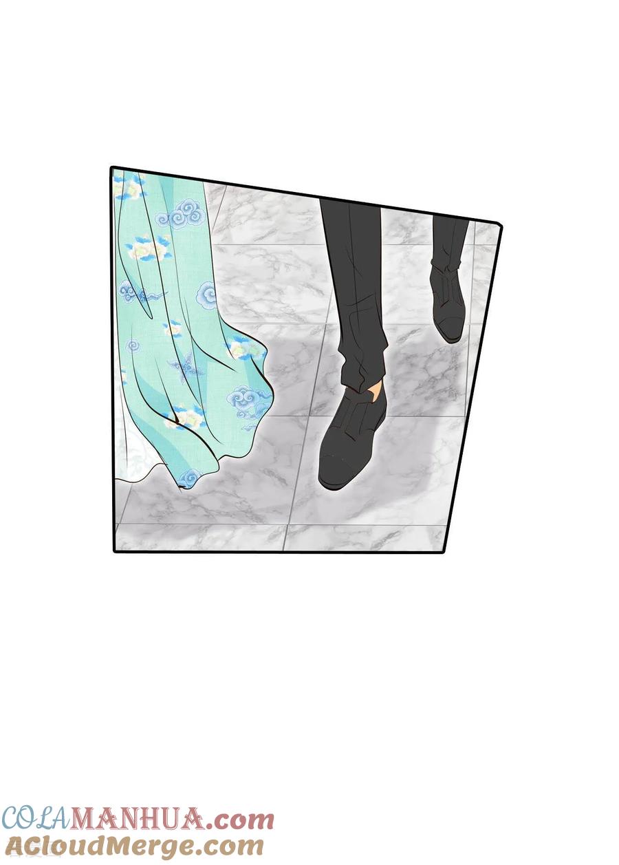 第368话议会演讲（3）-宫-爱奇艺漫画（第13张）