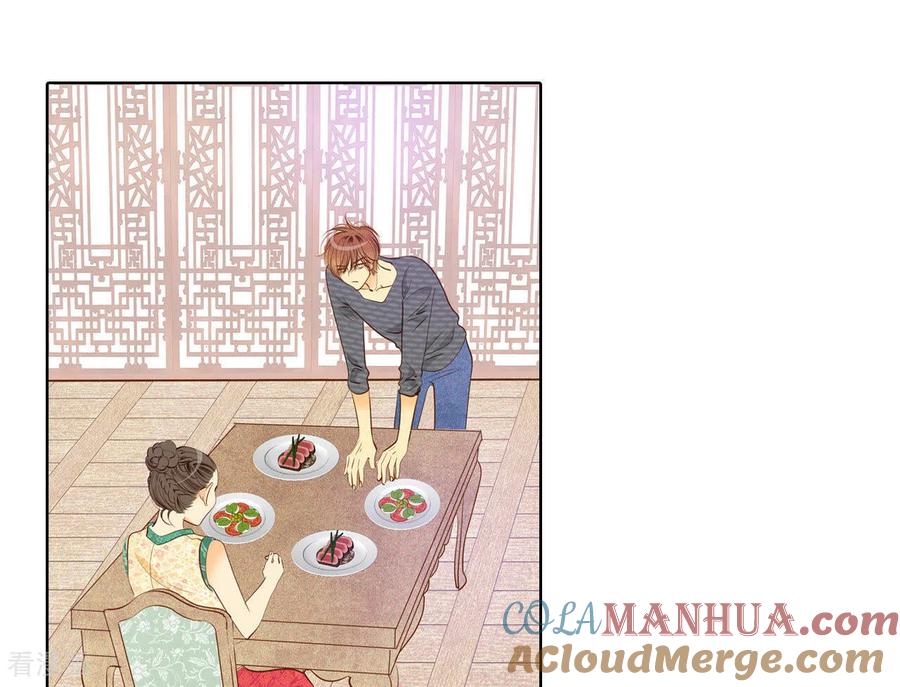 第36话傻乎乎的-宫-爱奇艺漫画（第3张）