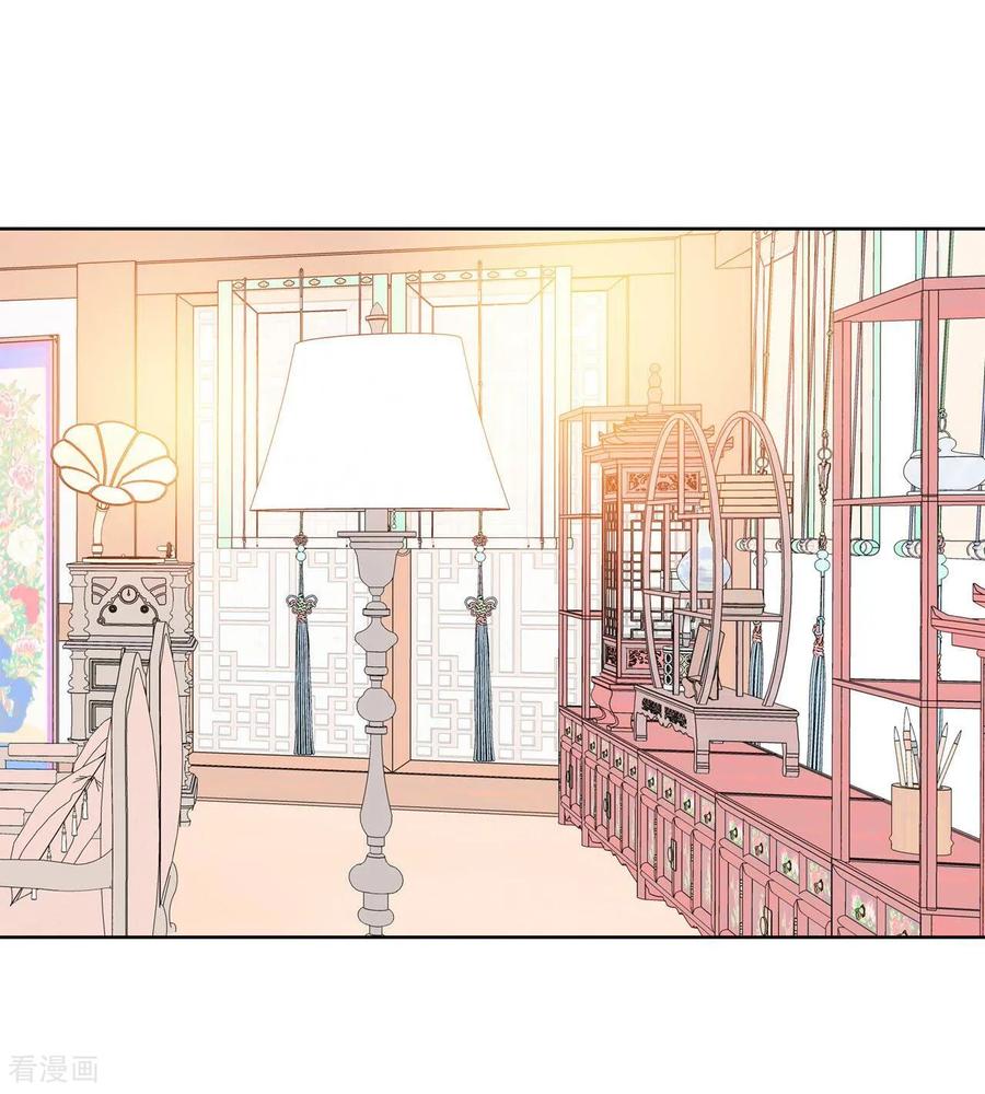 第371话承诺（3）-宫-爱奇艺漫画（第16张）