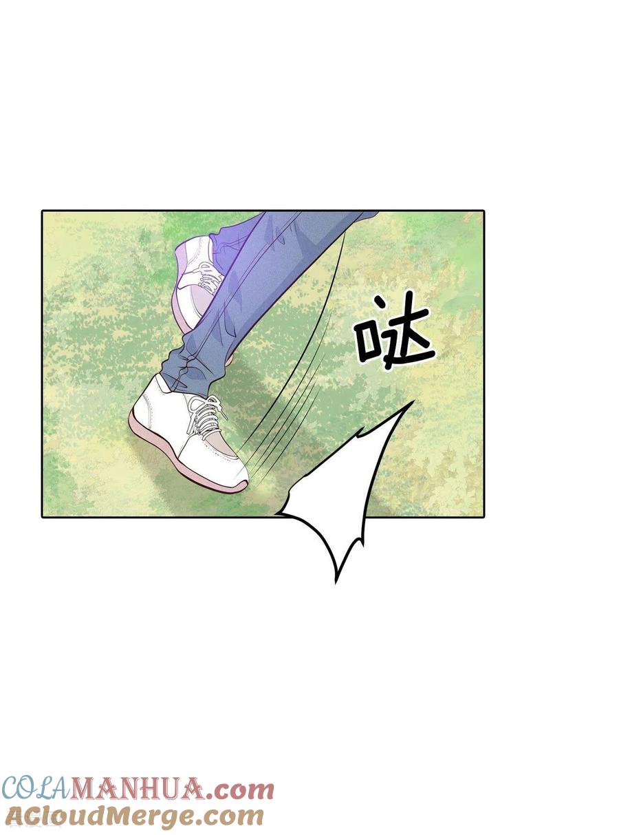 第373话离家出走（2）-宫-爱奇艺漫画（第5张）