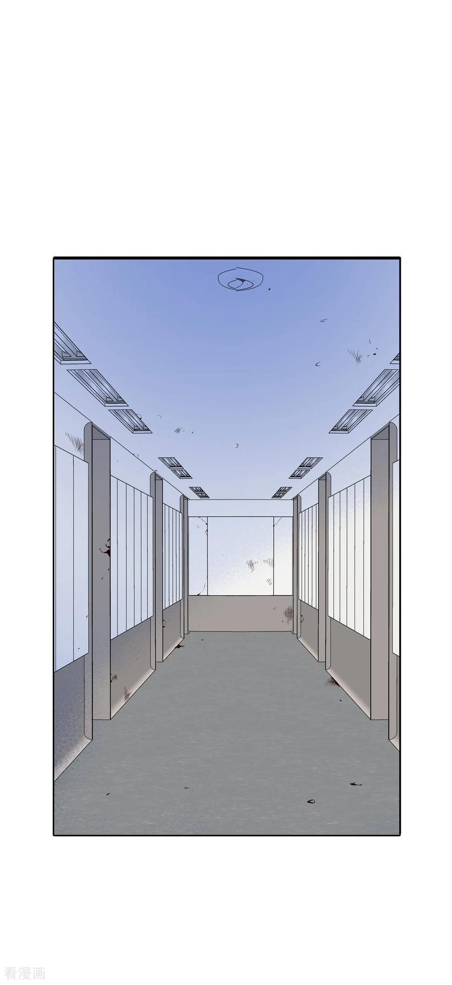 第375话温泉庆典（1）-宫-爱奇艺漫画（第12张）