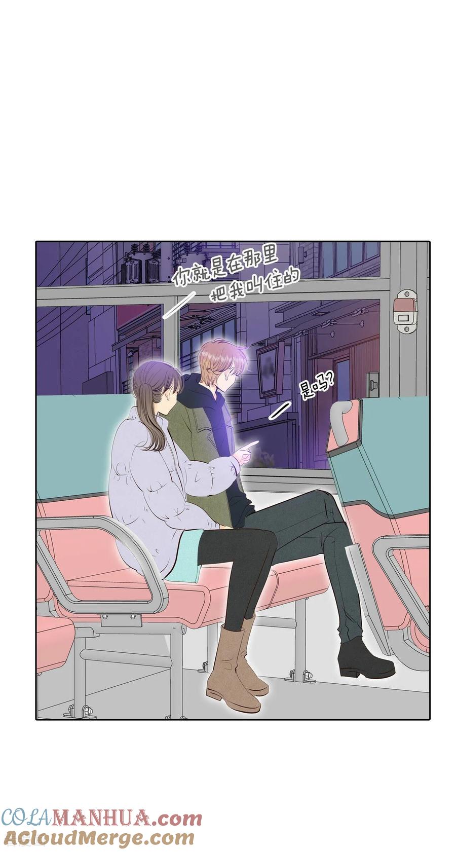第375话温泉庆典（1）-宫-爱奇艺漫画（第3张）