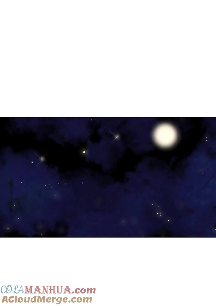 第375话温泉庆典（1）-宫-爱奇艺漫画（第27张）