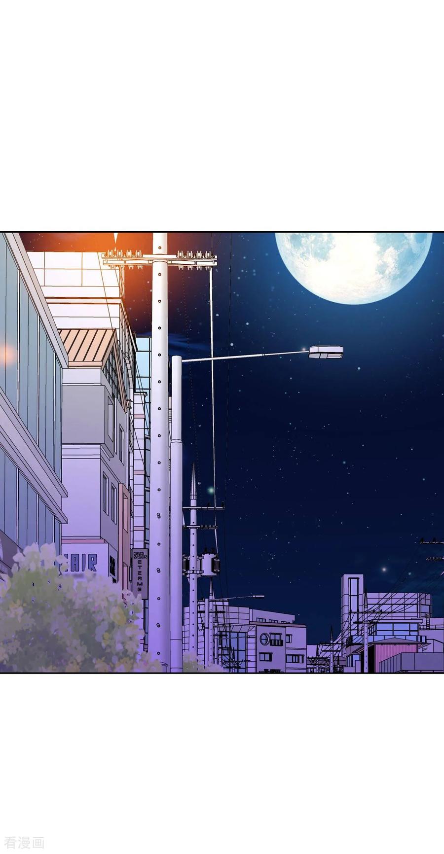 第375话温泉庆典（1）-宫-爱奇艺漫画（第2张）