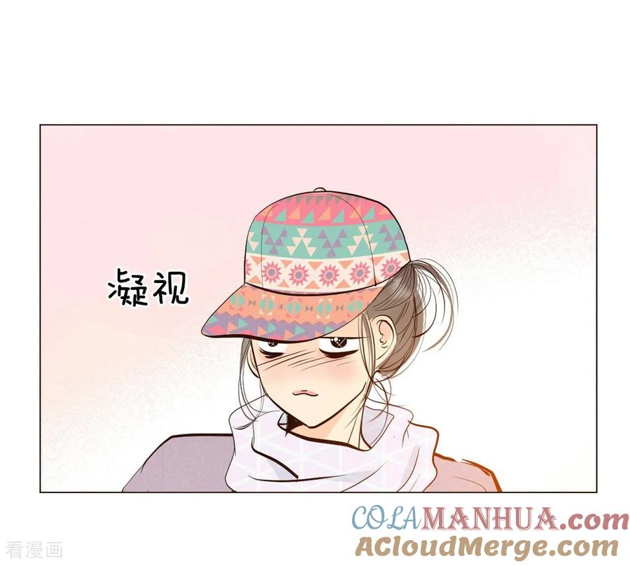 第376话376-温泉庆典（2）-宫-爱奇艺漫画（第9张）