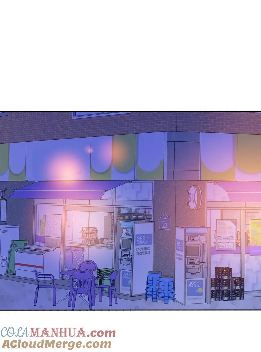 第376话376-温泉庆典（2）-宫-爱奇艺漫画（第3张）