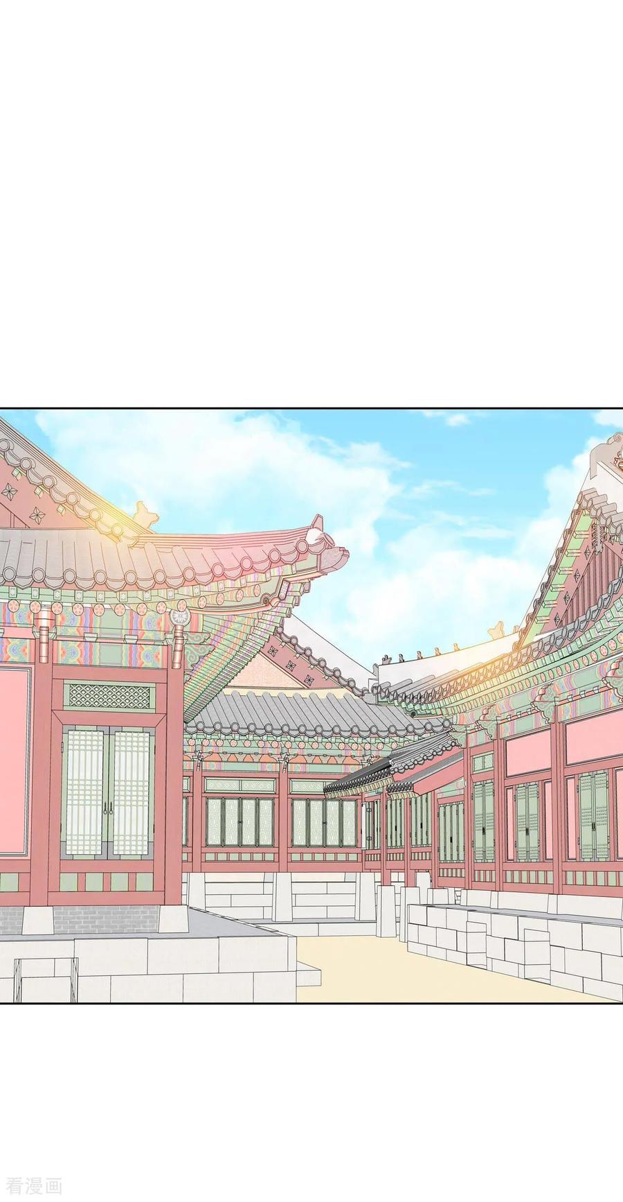 第378话信的表白（1）-宫-爱奇艺漫画（第14张）
