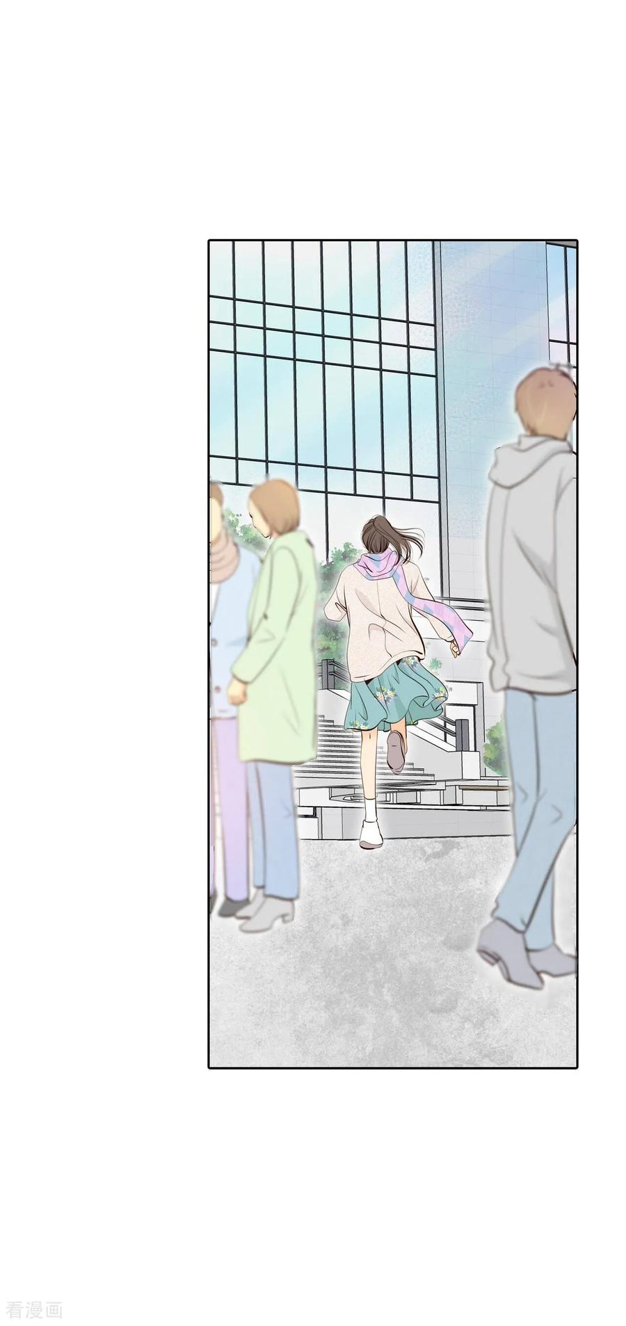 第378话信的表白（1）-宫-爱奇艺漫画（第12张）