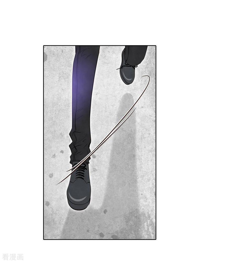 第379话信的表白（2）-宫-爱奇艺漫画（第14张）