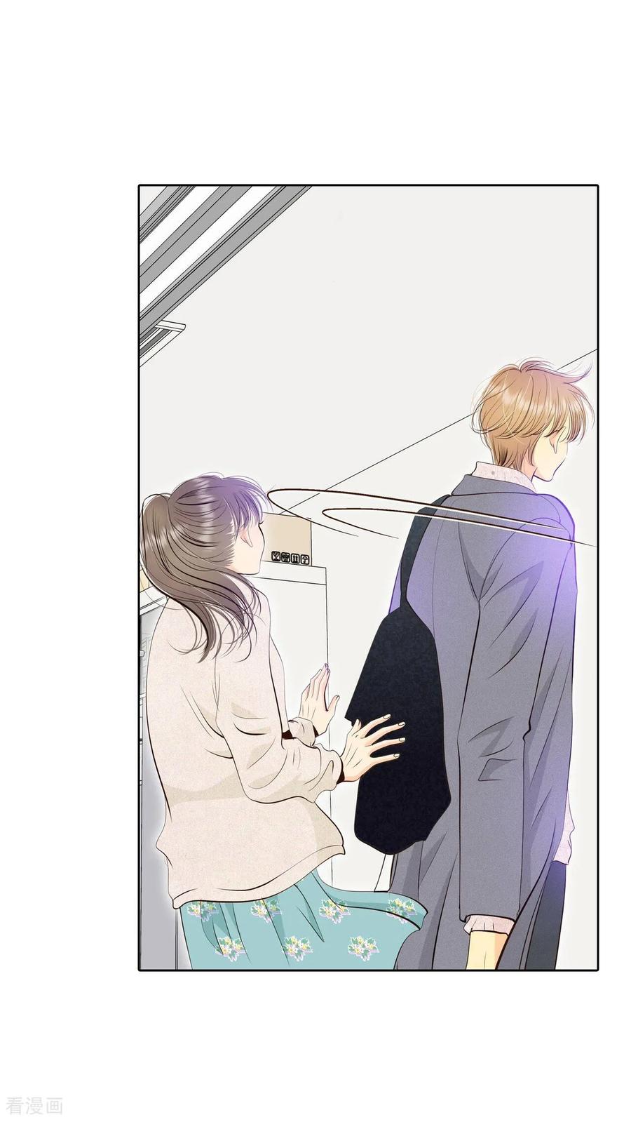 第380话信的表白（3）-宫-爱奇艺漫画（第2张）
