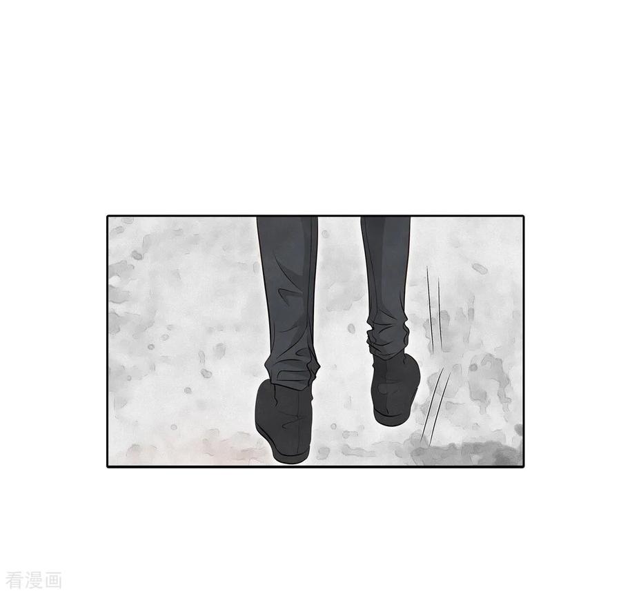 第380话信的表白（3）-宫-爱奇艺漫画（第6张）