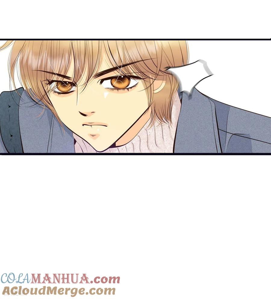 第381话接受与接受（1）-宫-爱奇艺漫画（第7张）