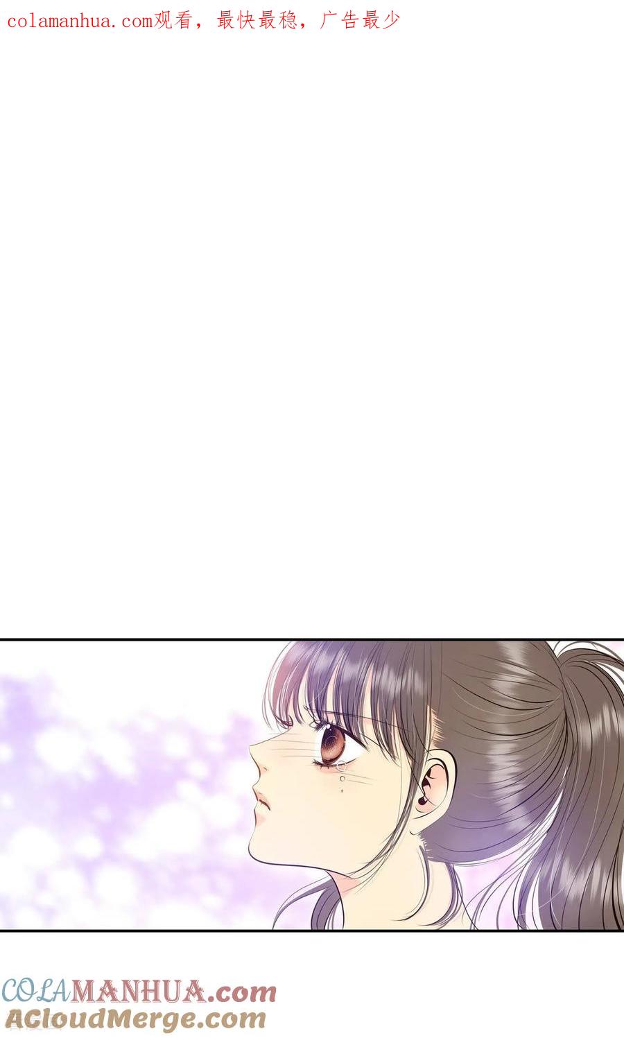 第381话接受与接受（1）-宫-爱奇艺漫画（第1张）