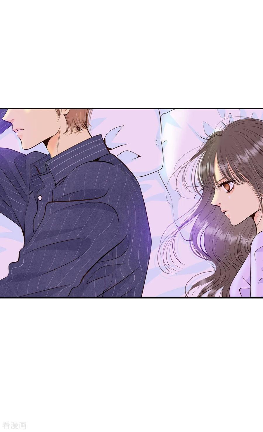 第386话386-秋岛（3）-宫-爱奇艺漫画（第4张）