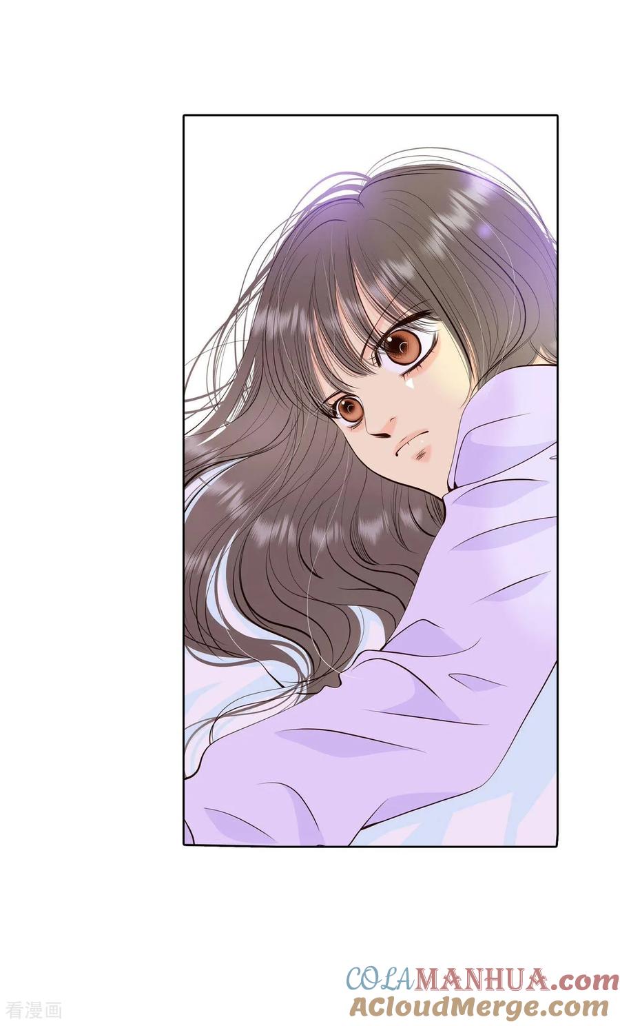第386话386-秋岛（3）-宫-爱奇艺漫画（第15张）