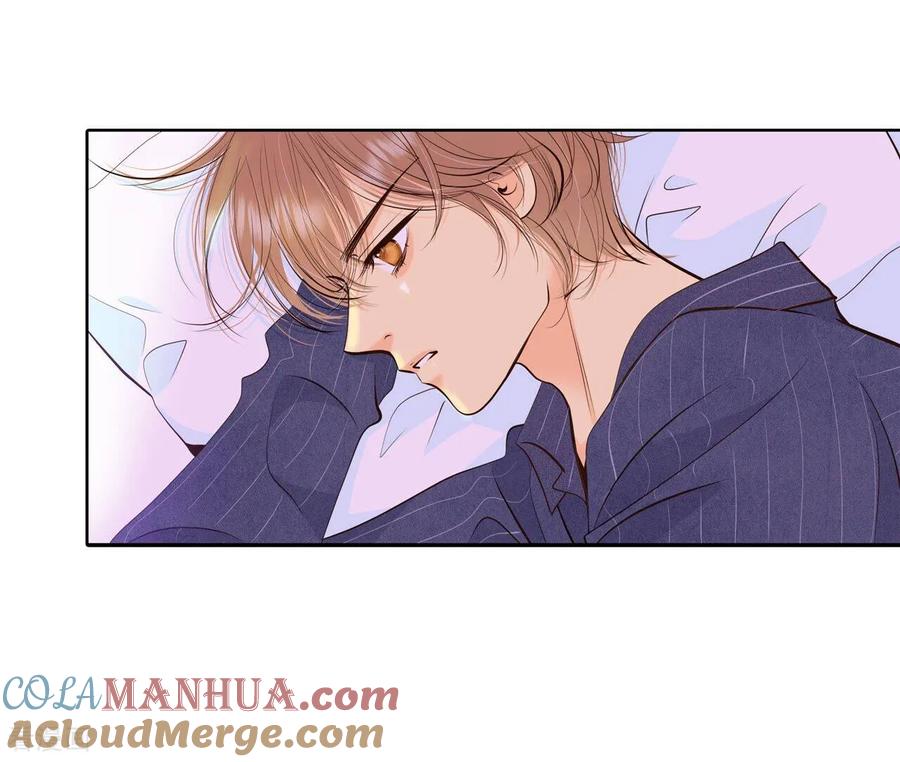 第386话386-秋岛（3）-宫-爱奇艺漫画（第7张）