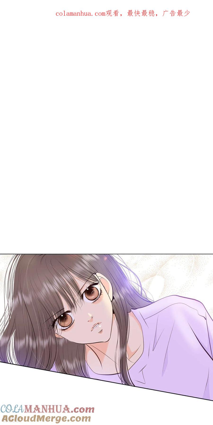 第387话抓人（1）-宫-爱奇艺漫画（第1张）
