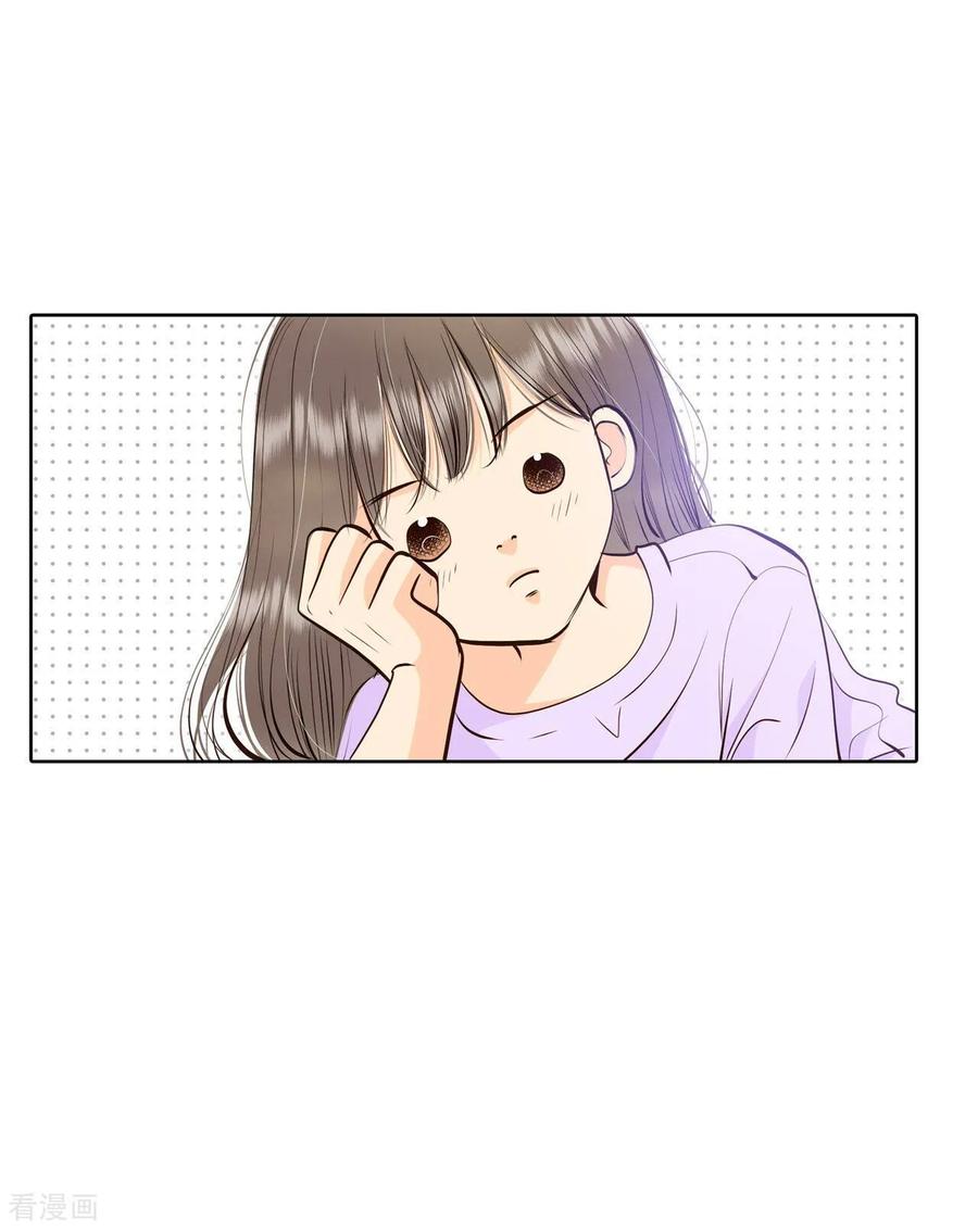 第388话抓人（2）-宫-爱奇艺漫画（第6张）
