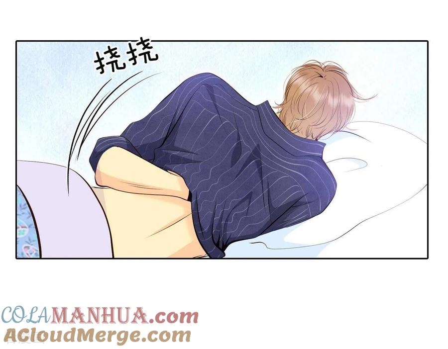 第388话抓人（2）-宫-爱奇艺漫画（第5张）