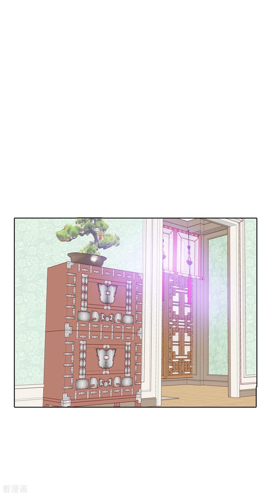 第38话为了钱结婚-宫-爱奇艺漫画（第2张）